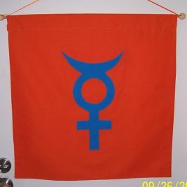 Planetary Banner (large) – Mercury